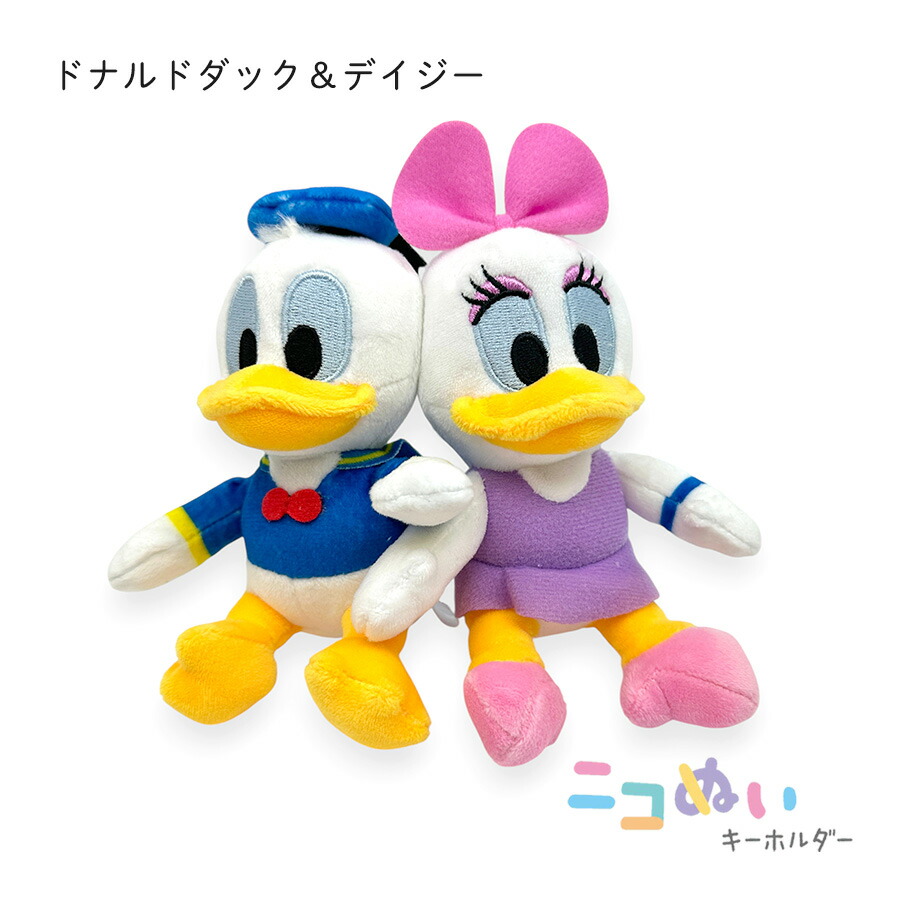 ミッキー＆ミニー ぬいぐるみキーホルダーセット ミッキー＆ミニーぬいぐるみキーホルダー| キャステル | CASTEL