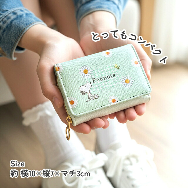 SNOOPY（スヌーピー） 財布 三つ折り財布 ミニ財布 女の子 キッズ