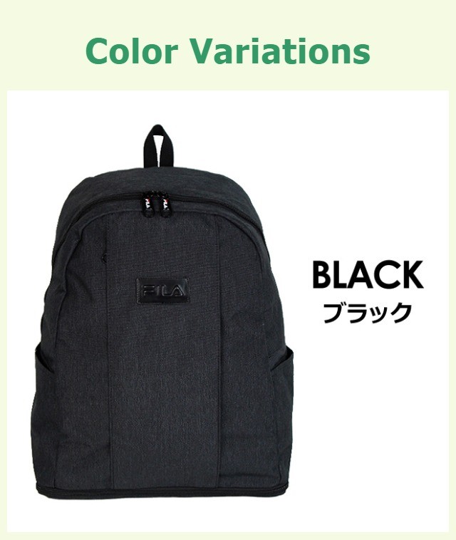 リュックサック レディース メンズ / 7533 FILA フィラ プリモシリーズ デイパック 19L〜25L A4 通学 通勤 USBポート ...