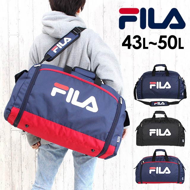 ボストンバッグ 大容量 7583 FILA フィラ STARISH2 拡張 ボストン 43L〜50L メンズ レディース 学生 大きめ  修学旅行おしゃれ ブランド 人気 中学生 高校生 部活 :7583:カバンイズム - 通販 - Yahoo!ショッピング