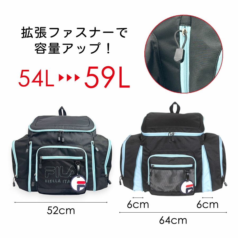 メゾピアノ 大型リュックサック サブバック　 2点セット 林間学校 修学旅行 メゾピアノ 大型リュックサック サブバック 2点セット 林間学校