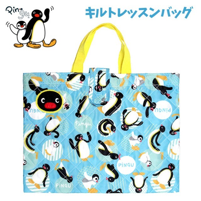 miumiu016様　レッスンバッグ　移動ポケット　ハート　リバティ　キルト 80117-1.jpg