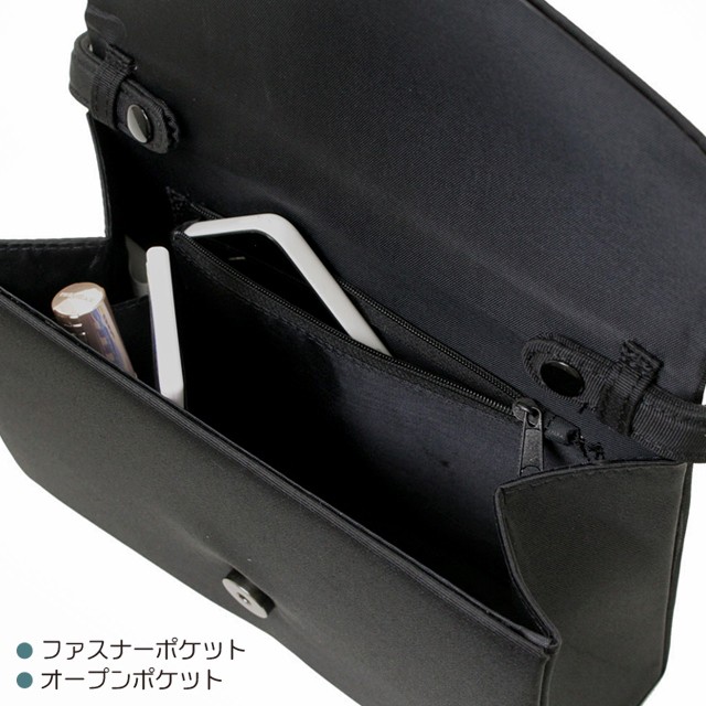 フォーマルバッグ レディース 2way 8111 ハンドバッグ クラッチ