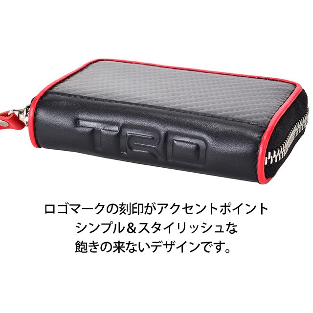 小物入れ m TRD 小銭入れ メンズ 本革 8428 コインケース ラウンド