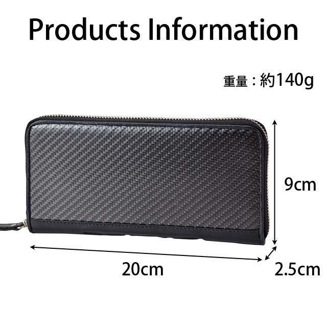 TRD 長財布 メンズ ラウンドファスナー 本革 8430 TRD ティーアール