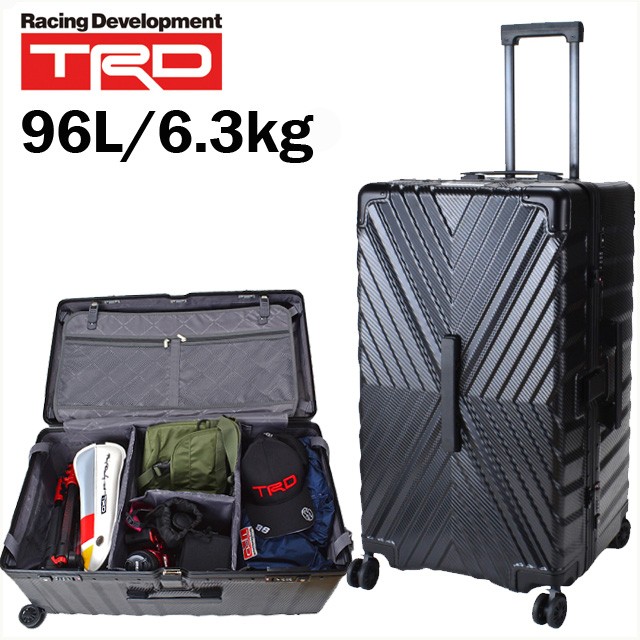 スーツケース Lサイズ 8439 TRD ティーアールディ 96リットル カーボン 