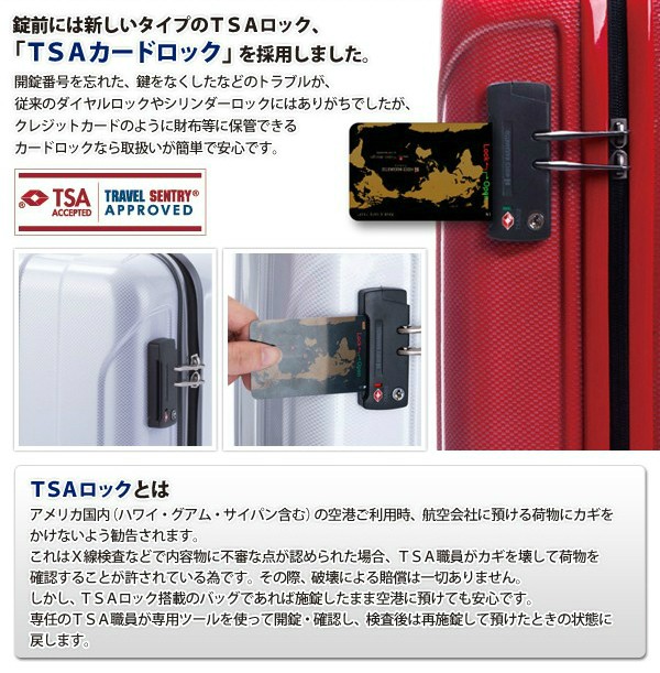 スーツケース キャリーバッグ HIDEO WAKAMATSU ヒデオワカマツ