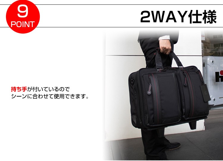 キャリーケースHIDEO WAKAMATSU ヒデオワカマツ フィールドキャリー