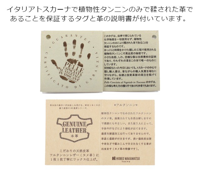 新品！HIDEO WAKAMATSU ビデオワカマツ コードバン　2つ折り財布 楽天市場】ヒデオワカマツ 財布の通販