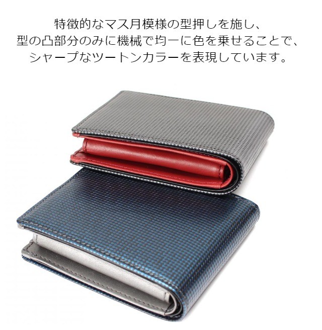 新品！HIDEO WAKAMATSU ビデオワカマツ コードバン　2つ折り財布 新品！HIDEO WAKAMATSU ビデオワカマツ コードバン 2つ折り財布