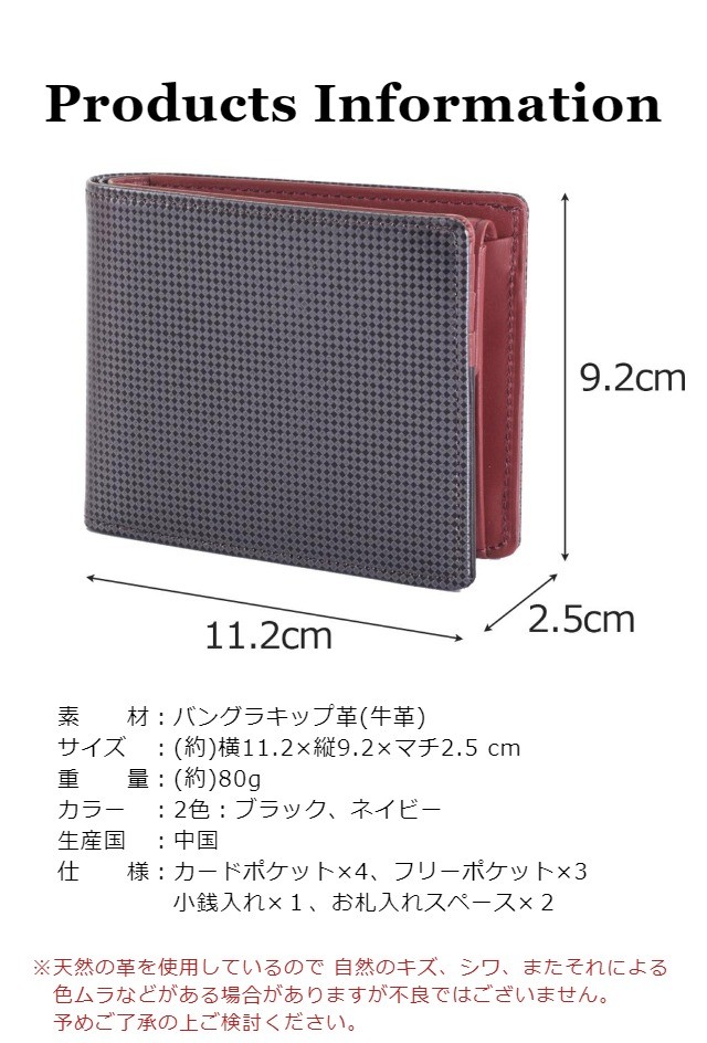 こま様 用 6731147 超高級刃(ヘッジトリマ用) 京セラ(旧RYOBI電動工具