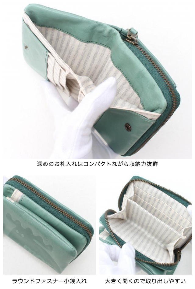 moz 二つ折り財布 本革 86000 モズ 牛革 エルク Elk 折り財布