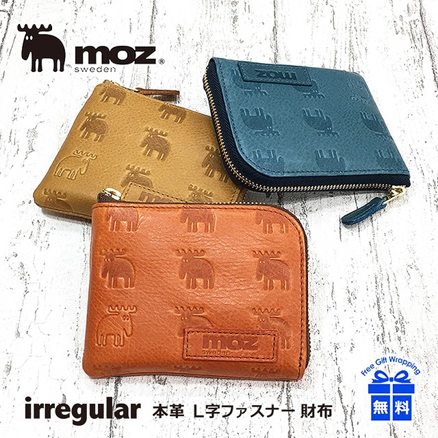 moz（モズ） コンパクト財布 レディース 86013 moz irregular イ
