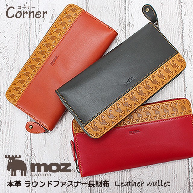 長財布 レディース 本革 86062 moz モズ Corner コーナー ラウンド