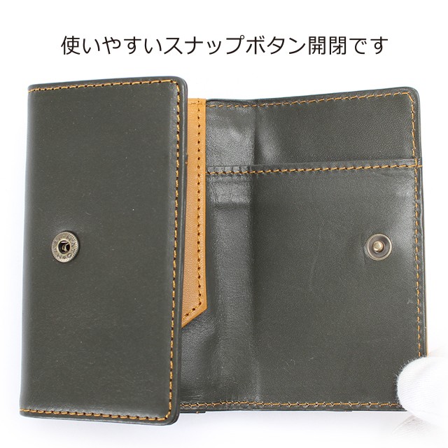財布・ケース・小物入れ micy123meo moz（モズ） キーケース 男女兼用 本革 財布 86063 moz Corner