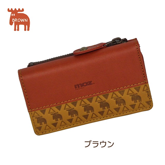 財布・ケース・小物入れ MAY 64 86063-1.jpg