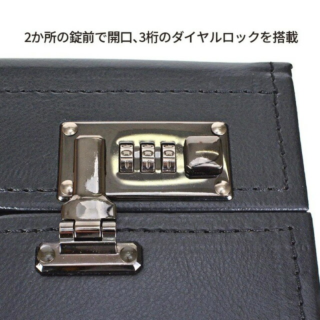 フライトケース パイロットケース アタッシュケース ビジネスバッグ