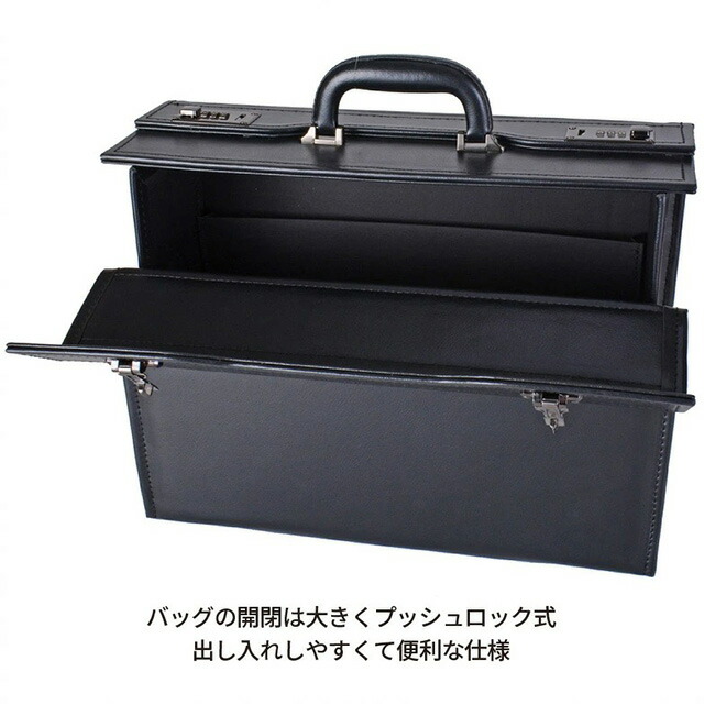 パイロットケース フライトバッグ 革製 新品未使用 フライトケース パイロットケース アタッシュケース ビジネスバッグ