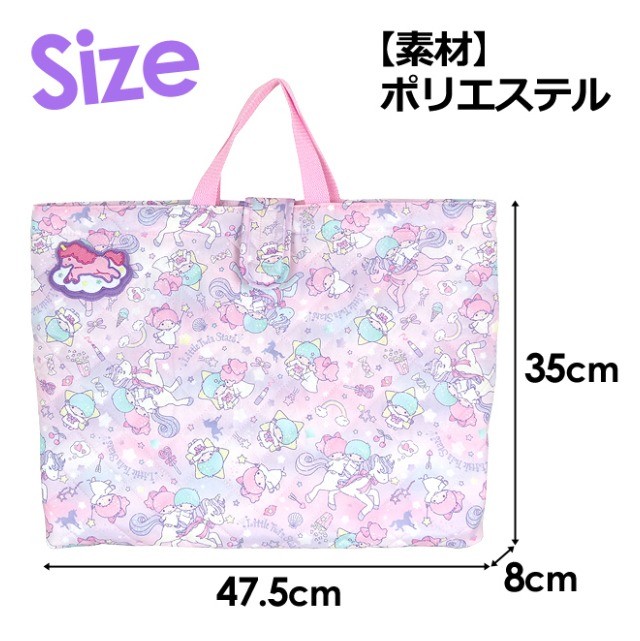 key リトルバスターズ！ クド フルセット 女性Lサイズ POD024-JGT えっくす☆きゅーと ふぁみりー 6月のジェミニ/月羽