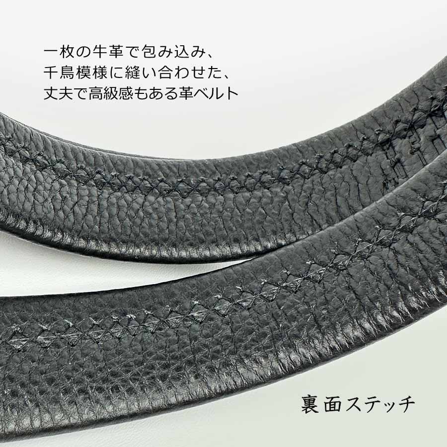 ベルト メンズ 牛革 本革 30mm幅 Arnold Palmerアーノルドパーマー