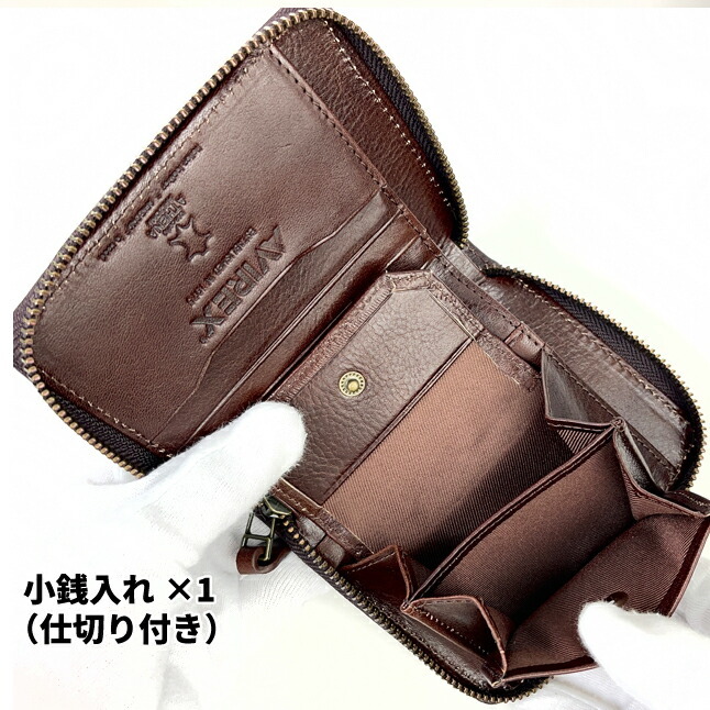 AVIREX（アヴィレックス） 二つ折り財布 メンズ ラウンドファスナー