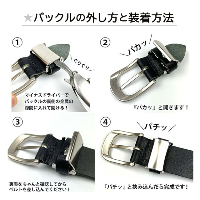 Crocodile ベルト メンズ 本革 35mm幅 クロコダイル 伸縮