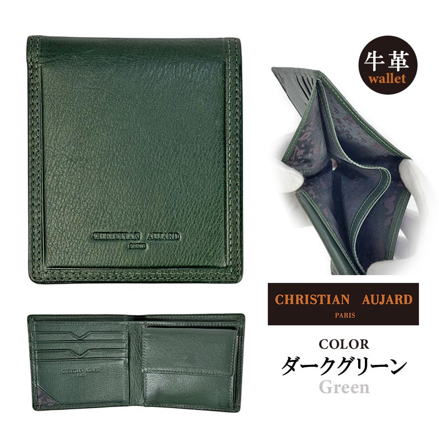 財布 メンズ 二つ折り財布 wallet 小銭入れ付き 大容量 折り財布 牛革