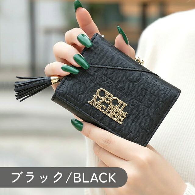 財布 三つ折り がま口財布 ミニ財布 セシルマクビー レディース