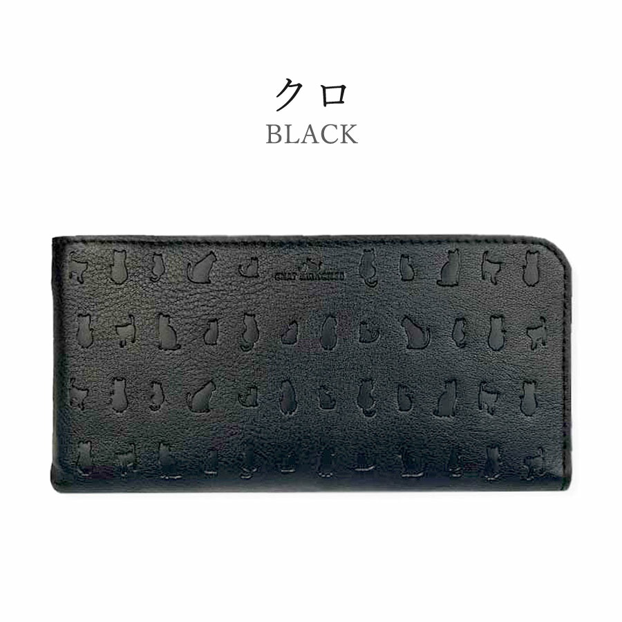 長財布 レディース 大容量 牛革 本革 L字ファスナー cm0005 CHAT