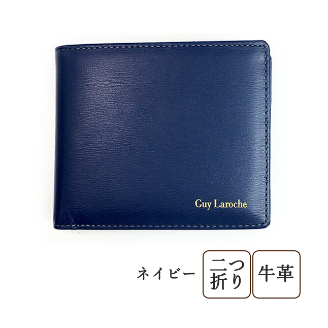 二つ折り財布 メンズ 本革 cp85185 Guy Laroche ギラロッシュ ミズシボ