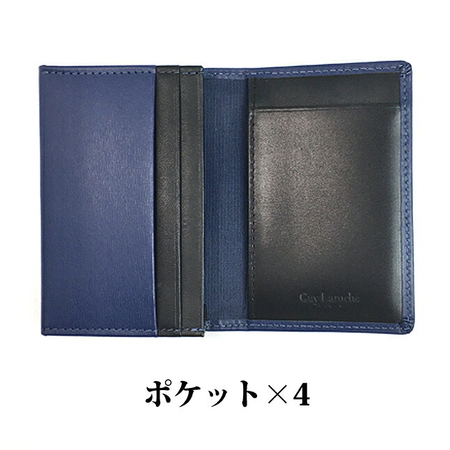 名刺入れ メンズ ブランド cp85450 Guy Laroche ギラロッシュ