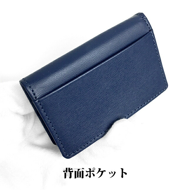 【専用】男性へのプレゼントに♡コインケース 小銭入れ メンズ ブランド cp85545 Guy Laroche ギラロッシュ