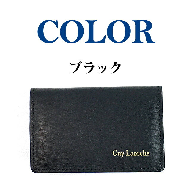 ☆開店セール☆ 新品未使用 美品 グッチ レザー ロゴエンボス コインケース① グッチ グリーン 658681 エンボスレザー レディース 財布 【中古