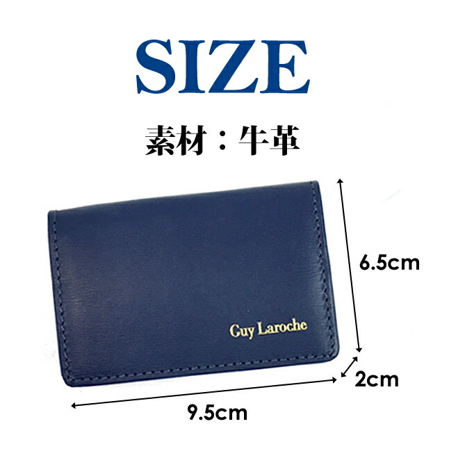 ☆開店セール☆ 新品未使用 美品 グッチ レザー ロゴエンボス コインケース① グッチ グリーン 658681 エンボスレザー レディース 財布 【中古