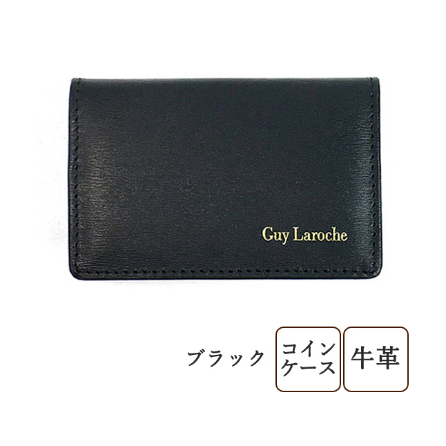 小銭入れ メンズ ブランド cp85545 Guy Laroche ギラロッシュ