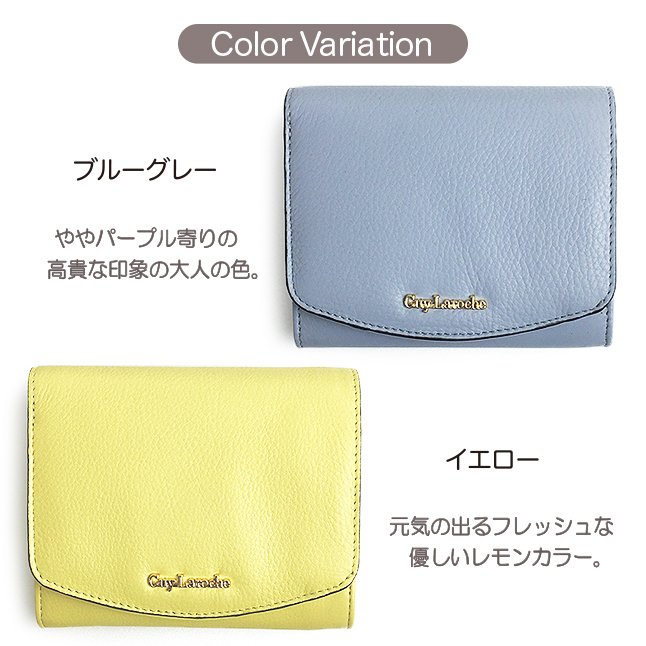 Guy Laroche（ギラロッシュ） 三つ折り財布 レディース ブランド