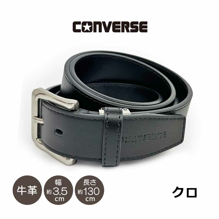 EIKO KONDO エイココンドウ レザー ベルト 牛革 本革 新品未使用 EIKO KONDO エイココンドウ レザー ベルト 牛革 本革 新品未使用