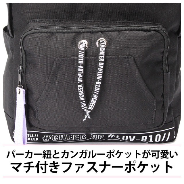 かーたん0806❤️新品未使用、ハッピーフェイス、リュック・チャーム付き d667ad02-d9cb-43cb-974a-