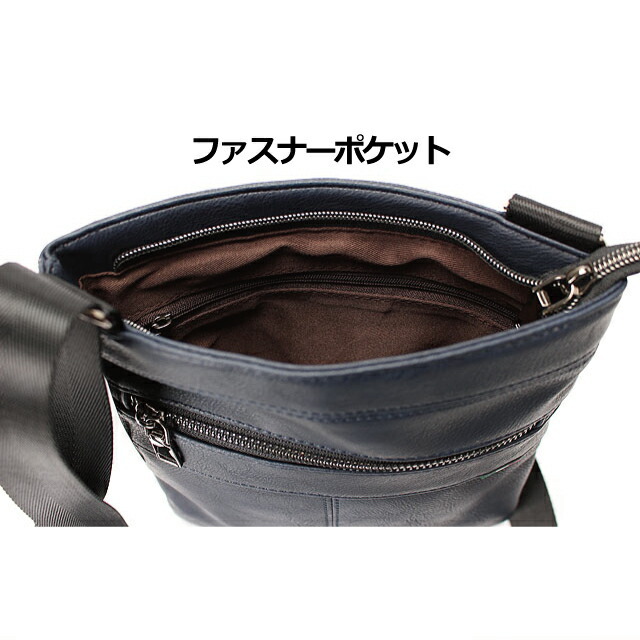 斜めがけバッグ メンズ DOLCE MARA ドルチェマラ ショルダーバッグ タテ型 マチなし dm-001 合皮 軽量 斜めがけ 斜め掛けバッグ  軽い バッグ :dm-001:カバンイズム 通販 