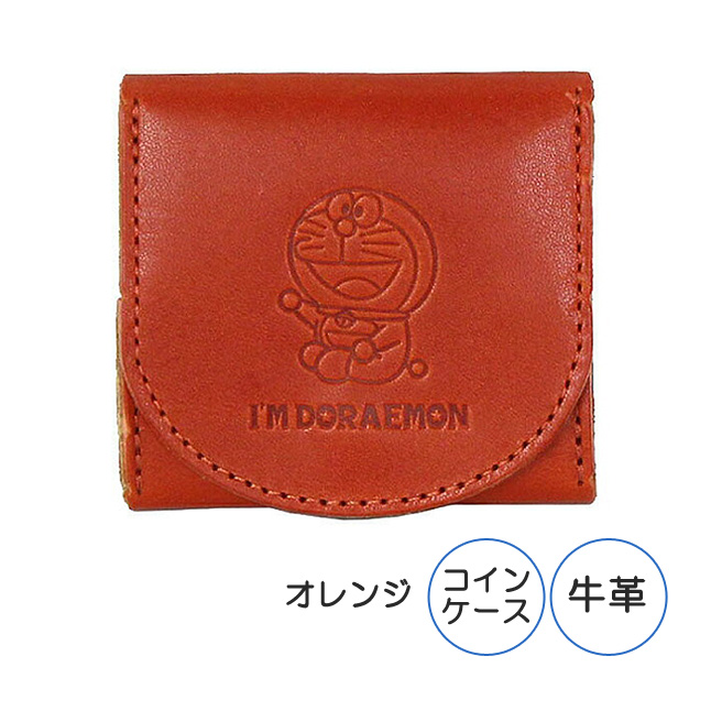 コインケース メンズ ブランド 革 dor-52 ドラえもん 牛革 小銭