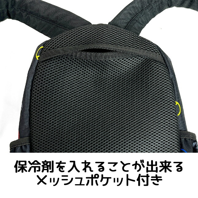 ポケットモ ヤフオク ポケットモンスター リュック リュ 送料無料 リュック Mandaliouf Com ポケットモ ヤフオク ポケットモンスター リュック リュ 送料無料 リュック Mandaliouf Com