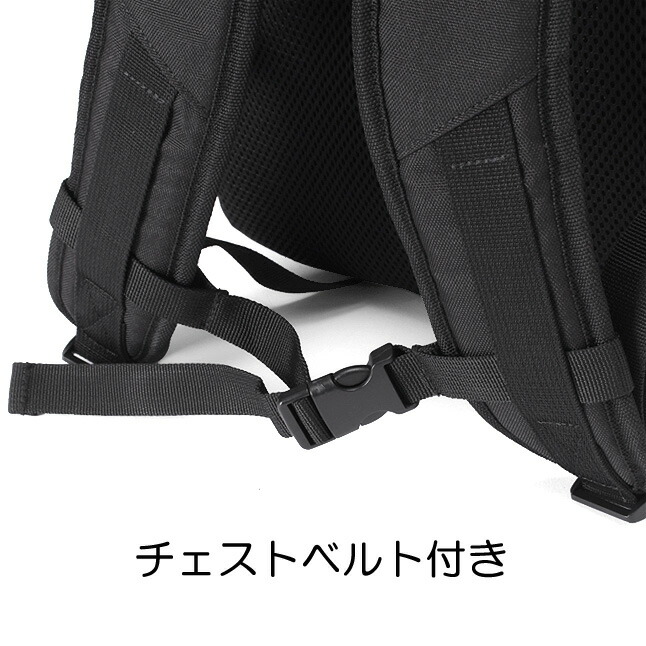 EASTBOY リュック 通学 女子 eb-50361 EAST BOY イーストボーイ EASTBOY リュック 通学 女子 eb-50361 EAST BOY イーストボーイ