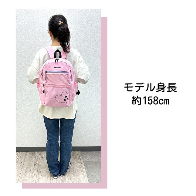 EASTBOY キッズ リュック 女の子 15L 子供 小学生 かわいい
