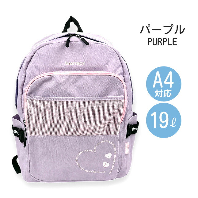 ❤️早い者勝ち❤️美品❤️PINK HOUSE❤️可愛い❤️リュック❤️ MIKI HOUSE（ミキハウス） 50％OFFセール○ミキハウス