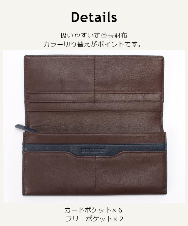 ＥＮＲＩＣＯ　ＣＯＶＥＲＩの長財布 2026年最新】ENRICO COVERI レディース 長財布の人気アイテム - メルカリ