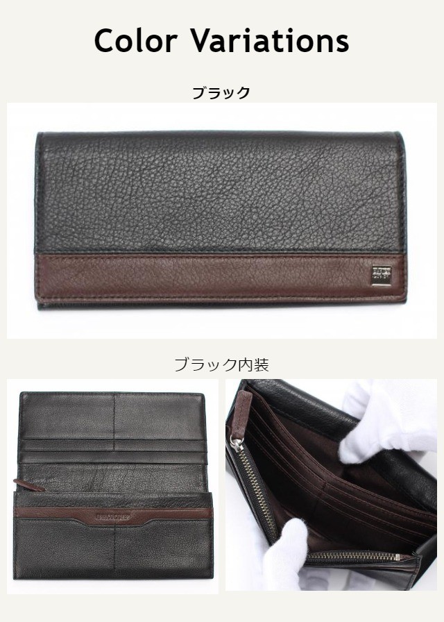 ENRICO COVERI エンリココベリ 長財布 本革 メンズ ecm061 ENRICO COVERI エンリコ コベリ かぶせ 長財布 エフツーシリーズ 折り長財布 レディース ブランド カバンイズム - 通販 - Yahoo ショッピング