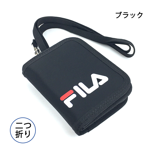 キッズ 財布 男の子 FILA 二つ折り財布 ラウンドファスナー財布 fi-30531 フィラ