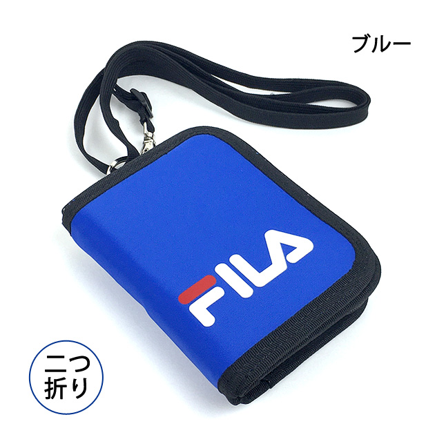 キッズ 財布 男の子 FILA フィラ 二つ折り財布 ラウンドファスナー財布 fi-30531