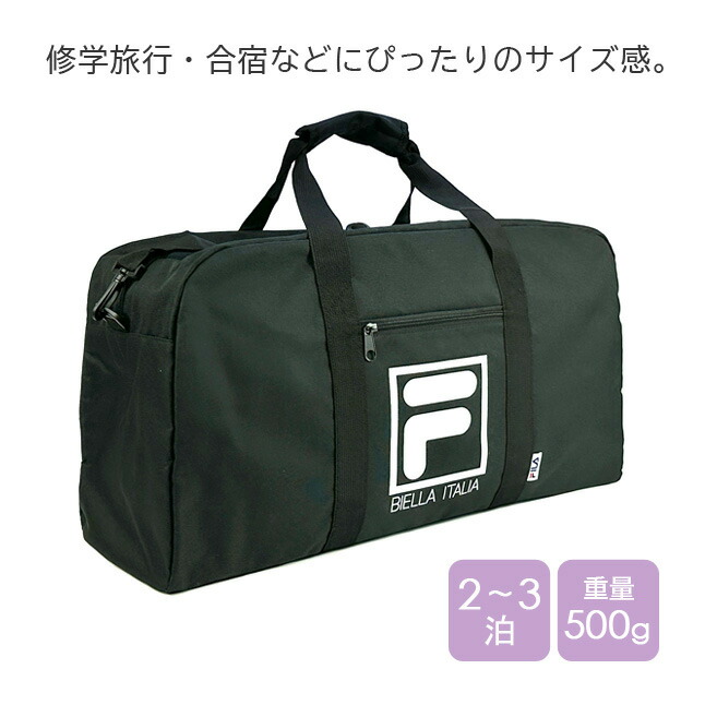 FILA ボストンバッグ レディース 軽量 フィラ ボックスロゴ