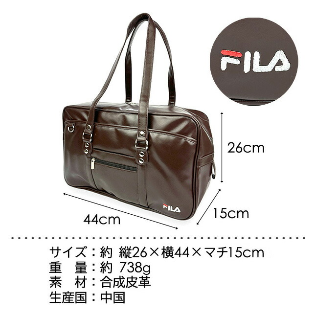 fib-1421-10-2.jpg
